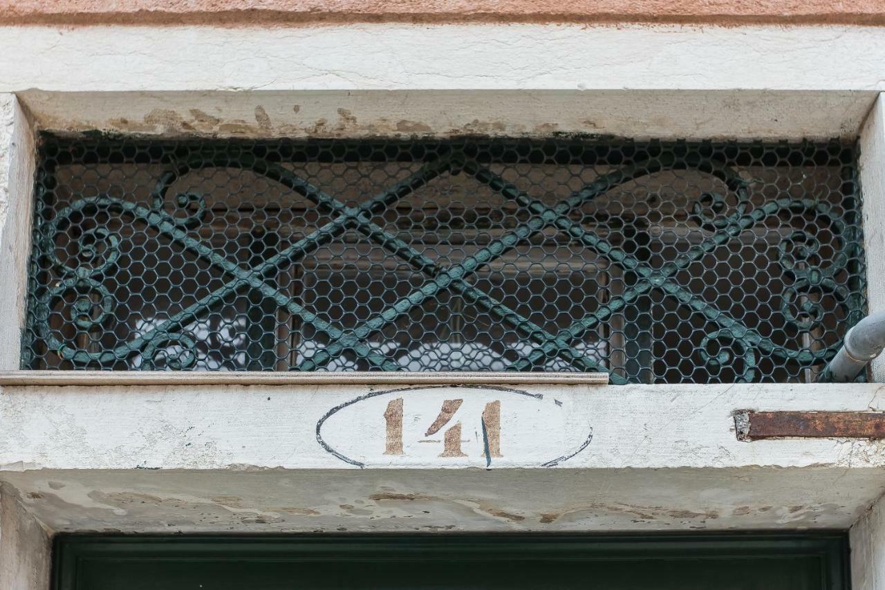 Apartament Biennale Art 1886 *